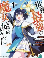深夜食堂说 美食访谈综艺免费观看