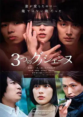 江河日上 年代剧全集在线观看