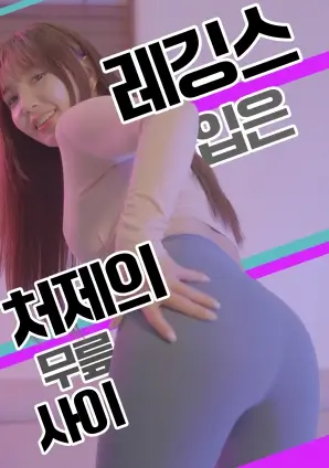 逆风翻盘 热播电视剧在线观看